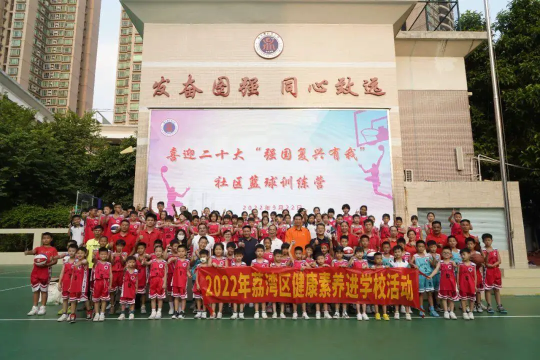 亚军球队的训练方案如何帮助你快速提升篮球技能_2